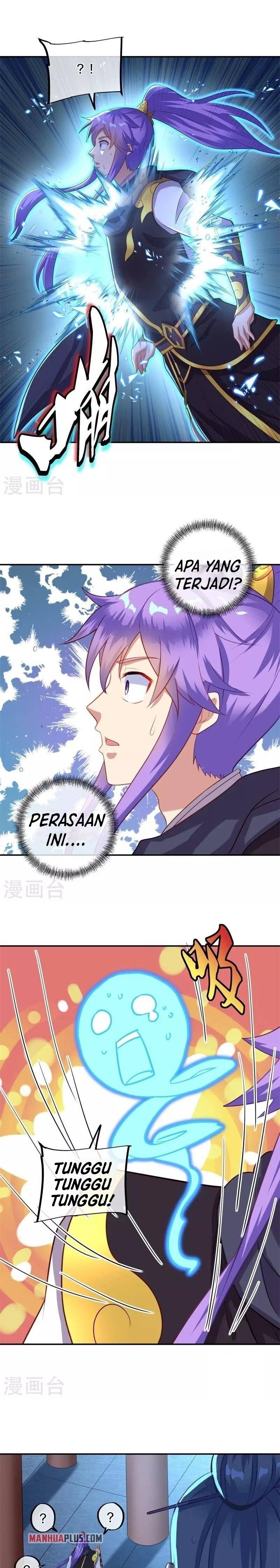 Peerless Soul (Peerless Battle Spirit)